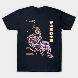 Cat-Stronaut Space Walk with Ramen T-Shirt